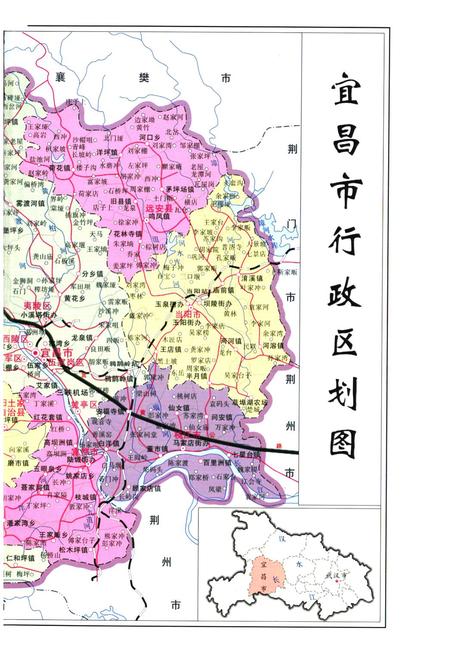 《宜昌市房地志》.pdf电子版_湖北省志插图5