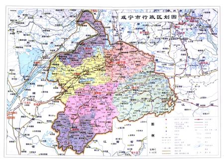 《咸宁电力工业志(1907~2008)》.pdf电子版_湖北省志插图3