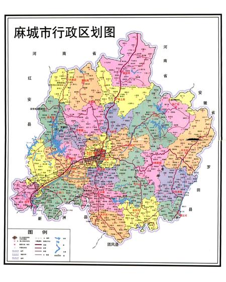 《麻城年鉴(1986~1997)》.pdf电子版_湖北省志插图3