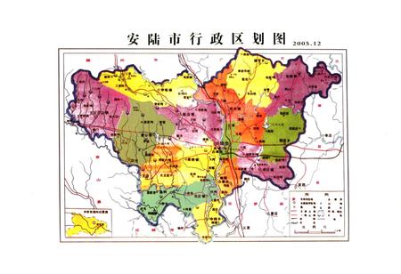 《党校干部培训中心分卷(1973-1999)》.pdf电子版_湖北省志插图4