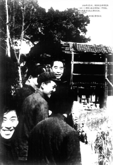 《宜昌人口志》.pdf电子版_湖北省志插图4
