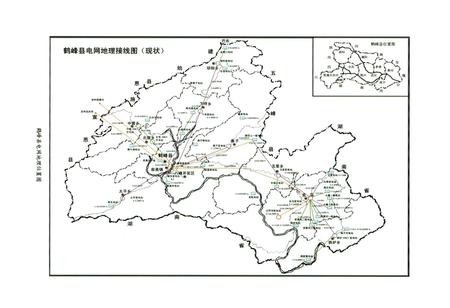 《鹤峰县电力工业志(1956~2005)》.pdf电子版_湖北省志插图4