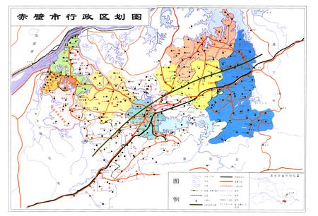 《《赤壁民政志(1840-2003)》》.pdf电子版_湖北省志插图2
