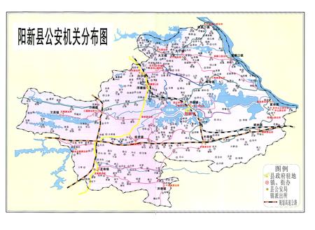 《黄石公安志》.pdf电子版_湖北省志插图3