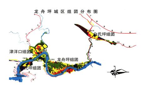 《龙舟坪镇志》.pdf电子版_湖北省志插图2