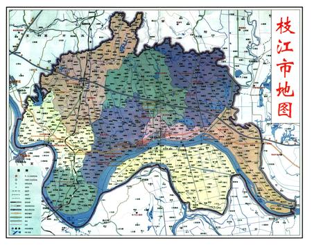 《枝江人口志》.pdf电子版_湖北省志插图4