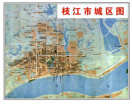 《枝江人口志》.pdf电子版_湖北省志插图5
