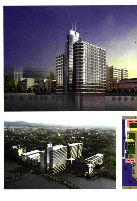 《天门市第一人民医院院志(1950.6-2004.6)》.pdf电子版_湖北省志插图4