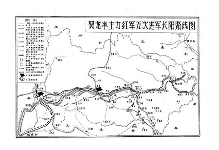 《长阳民政志1906-1985》.pdf电子版_湖北省志插图4