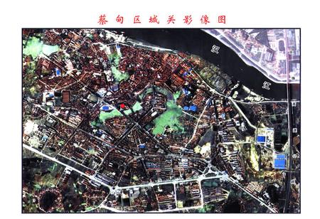 《蔡甸区志(1980-2000)》.pdf电子版_湖北省志插图5