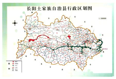 《《长阳人口志》》.pdf电子版_湖北省志插图4