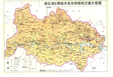 《《长阳移民志》》.pdf电子版_湖北省志插图5