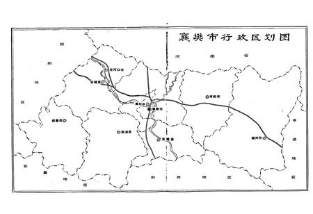 《《襄樊市房地产志(1886-1987)》》.pdf电子版_湖北省志插图5