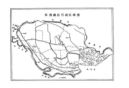 《东西湖土壤志》.pdf电子版_湖北省志插图4