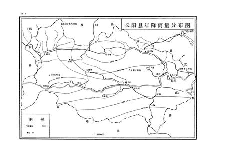 《长阳土壤志》.pdf电子版_湖北省志插图4