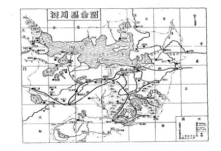 《《汉川县简志》》.pdf电子版_湖北省志插图3