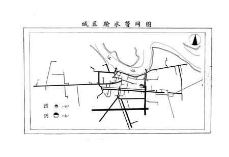 《仙桃市自来水志》.pdf电子版_湖北省志插图1