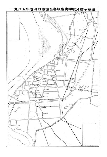 《老河口市教育志1898-1985》.pdf电子版_湖北省志插图4 《老河口市教育志1898-1985》.pdf电子版_湖北省志插图4