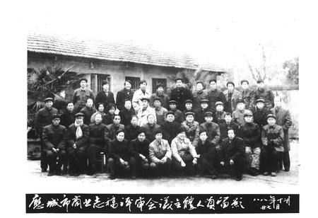 《应城县商业志》.pdf电子版_湖北省志插图4
