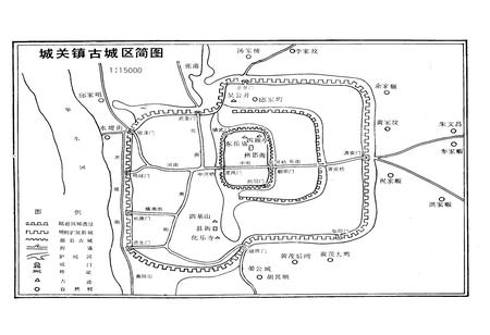 《《新洲县城关镇志》》.pdf电子版_湖北省志插图3