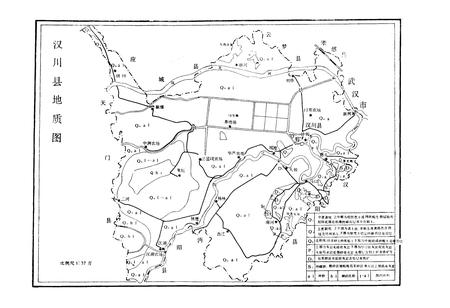 《《汉川农牧志》》.pdf电子版_湖北省志插图4