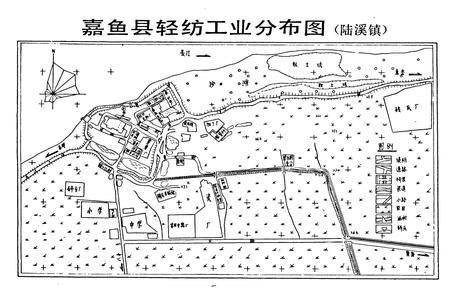 《嘉鱼县轻纺工业志》.pdf电子版_湖北省志插图4