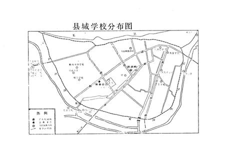 《《公安教育志》》.pdf电子版_湖北省志插图4