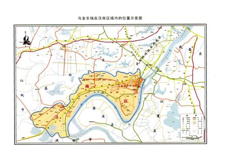 《《乌金场志》》.pdf电子版_湖北省志插图5