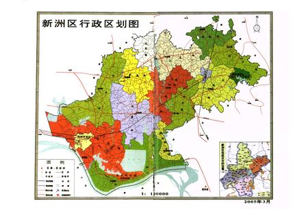 《《新洲区烟草志》》.pdf电子版_湖北省志插图3