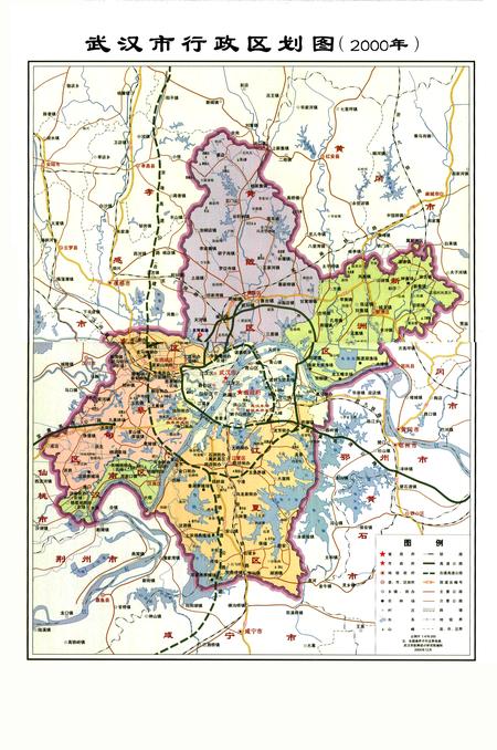 《《武汉市志第一卷总类城市建设》(1980-2000)》.pdf电子版_湖北省志插图4