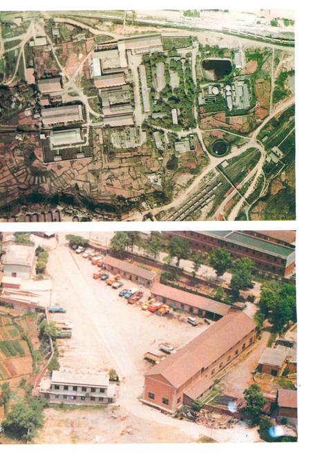 《武钢乌龙泉矿志1953-1990》.pdf电子版_湖北省志插图4