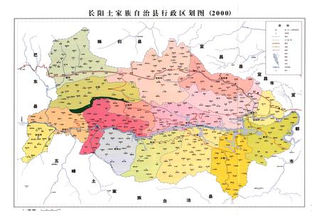 《《长阳土家族自治县志》(1979-2000)》.pdf电子版_湖北省志插图2