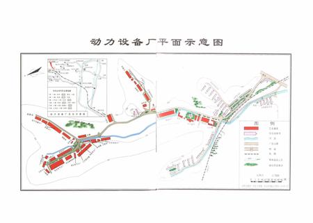 《动力设备厂分卷(1984-1998)》.pdf电子版_湖北省志插图5 《动力设备厂分卷(1984-1998)》.pdf电子版_湖北省志插图5