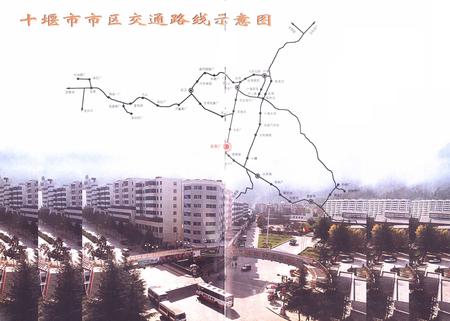 《车架厂分卷(1984-1998)》.pdf电子版_湖北省志插图3 《车架厂分卷(1984-1998)》.pdf电子版_湖北省志插图3