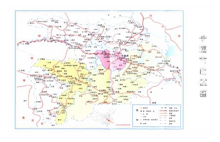 《东风实业公司分卷(1969-1999)》.pdf电子版_湖北省志插图5 《东风实业公司分卷(1969-1999)》.pdf电子版_湖北省志插图5