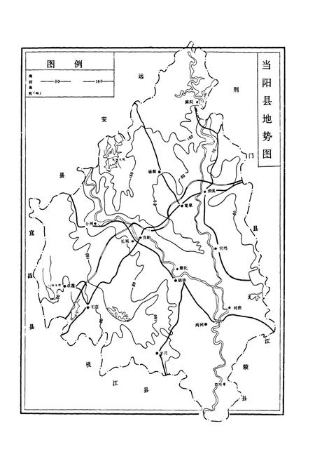 《当阳土壤志》.pdf电子版_湖北省志插图2