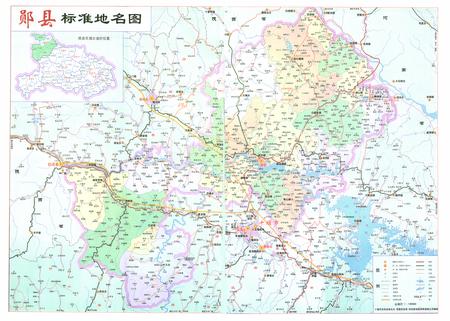 《郧县财政志》.pdf电子版_湖北省志插图2