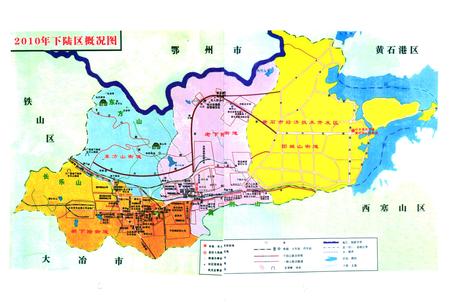 《《下陆区志(1994-2005)》》.pdf电子版_湖北省志插图4