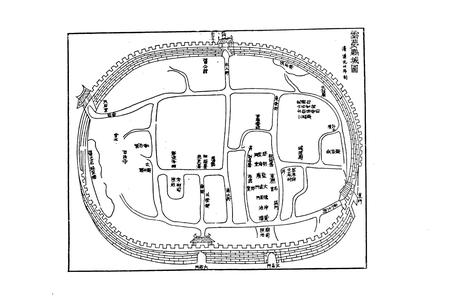 《《云梦县城关镇志(1949年-2009年)》》.pdf电子版_湖北省志插图4