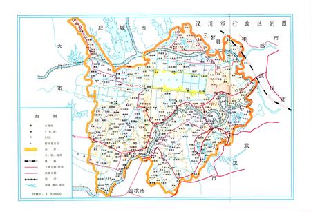 《汉川税务志》.pdf电子版_湖北省志插图5