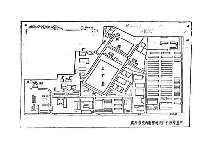 《武汉市东西湖棉纺织厂厂志(1969-1985)》.pdf电子版_湖北省志插图3