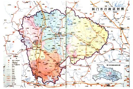 《荆门市供水总公司志(1969-2007)》.pdf电子版_湖北省志插图2