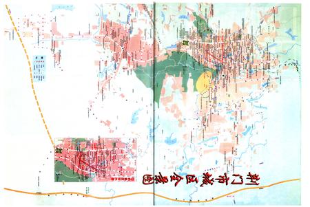 《荆门市供水总公司志(1969-2007)》.pdf电子版_湖北省志插图3