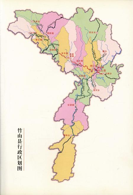 《竹山县公路志(古代-2009)》.pdf电子版_湖北省志插图5 《竹山县公路志(古代-2009)》.pdf电子版_湖北省志插图5