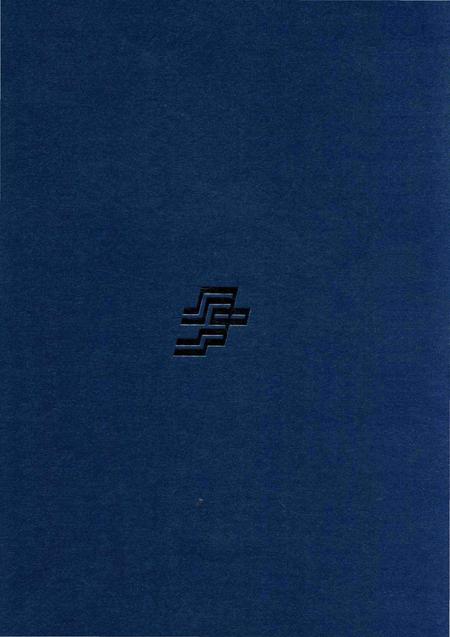 《随州邮政志》.pdf电子版_湖北省志插图2