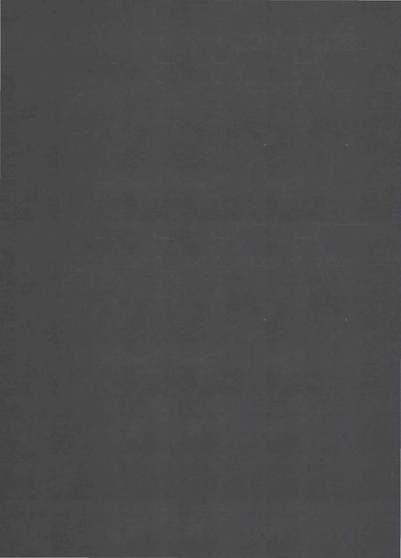 《后港镇志1949-2007》.pdf电子版_湖北省志插图2