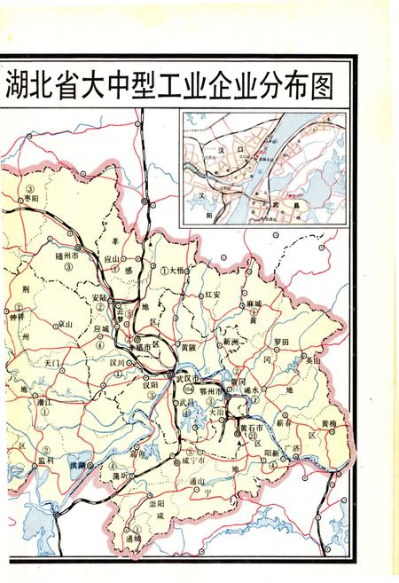 《当代湖北工业.企业卷》.pdf电子版_湖北省志插图4