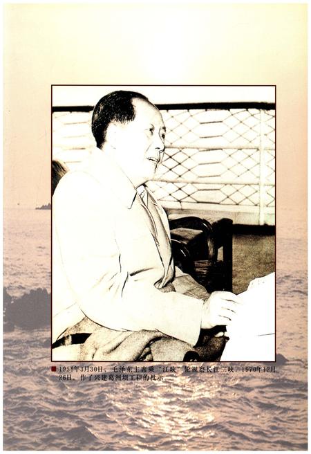 《湖北省电力工运百年大事记1893-2000》.pdf电子版_湖北省志插图5 《湖北省电力工运百年大事记1893-2000》.pdf电子版_湖北省志插图5