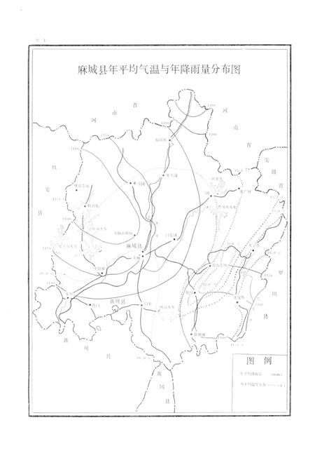 《麻城县土壤志》.pdf电子版_湖北省志插图4 《麻城县土壤志》.pdf电子版_湖北省志插图4