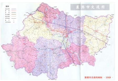 《襄樊交通志 1986-2005》.pdf电子版_湖北省志插图3 《襄樊交通志 1986-2005》.pdf电子版_湖北省志插图3